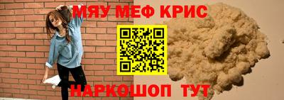 шишки Тула