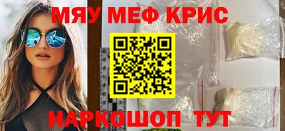 шишки Тула