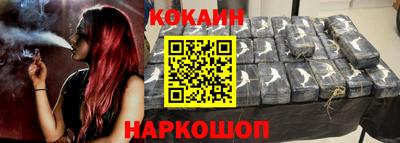 ГАЛЛЮЦИНОГЕННЫЕ ГРИБЫ Туймазы