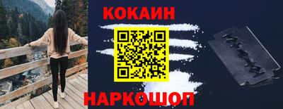 ГАЛЛЮЦИНОГЕННЫЕ ГРИБЫ Туймазы