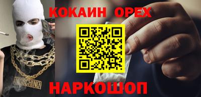 ГАЛЛЮЦИНОГЕННЫЕ ГРИБЫ Туймазы