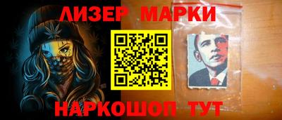 ГАЛЛЮЦИНОГЕННЫЕ ГРИБЫ Туймазы
