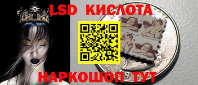 амф Тулун