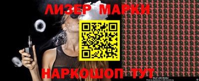 ГАЛЛЮЦИНОГЕННЫЕ ГРИБЫ Туймазы