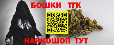 ГАЛЛЮЦИНОГЕННЫЕ ГРИБЫ Туймазы
