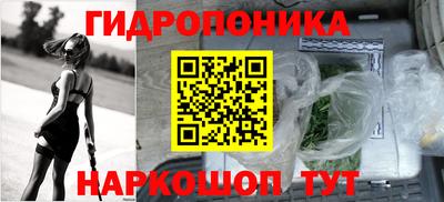 амф Тулун
