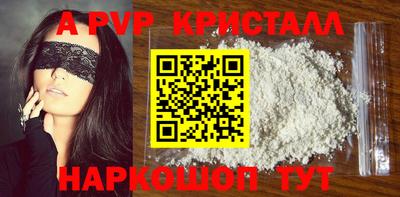 шишки Тула