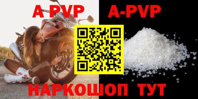 ГАЛЛЮЦИНОГЕННЫЕ ГРИБЫ Туймазы