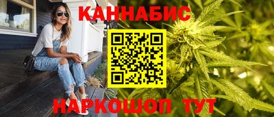 амф Тулун