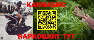 ГАЛЛЮЦИНОГЕННЫЕ ГРИБЫ Туймазы