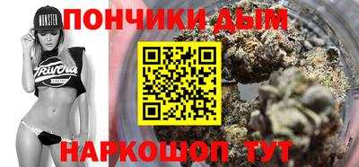 шишки Тула