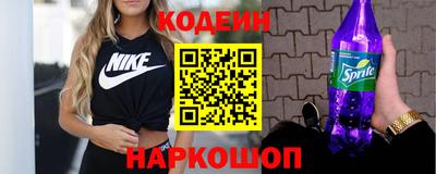 ГАЛЛЮЦИНОГЕННЫЕ ГРИБЫ Туймазы