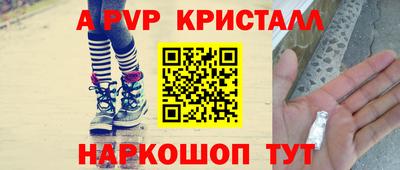 шишки Тула