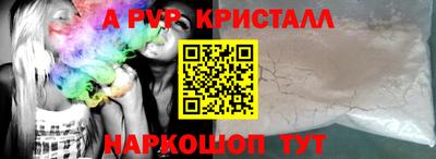 ГАЛЛЮЦИНОГЕННЫЕ ГРИБЫ Туймазы