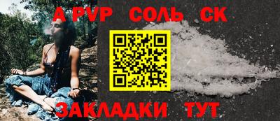 ГАЛЛЮЦИНОГЕННЫЕ ГРИБЫ Туймазы