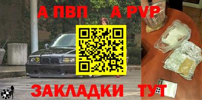 амф Тулун