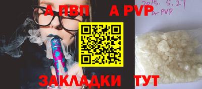 ГАЛЛЮЦИНОГЕННЫЕ ГРИБЫ Туймазы