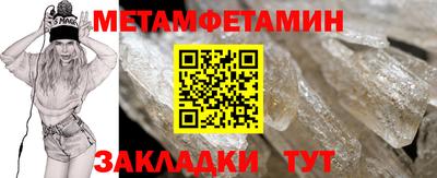 ГАЛЛЮЦИНОГЕННЫЕ ГРИБЫ Туймазы
