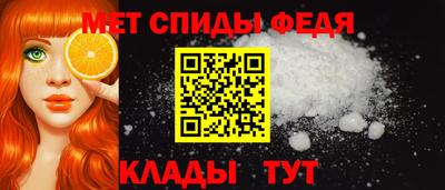 ГАЛЛЮЦИНОГЕННЫЕ ГРИБЫ Туймазы