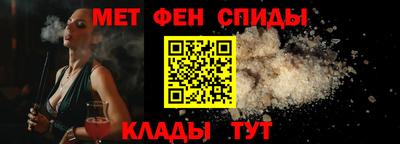 шишки Тула