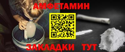 ГАЛЛЮЦИНОГЕННЫЕ ГРИБЫ Туймазы