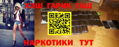 амф Тулун