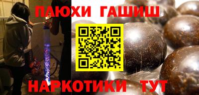 амф Тулун