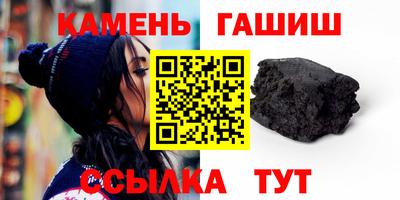 ГАЛЛЮЦИНОГЕННЫЕ ГРИБЫ Туймазы