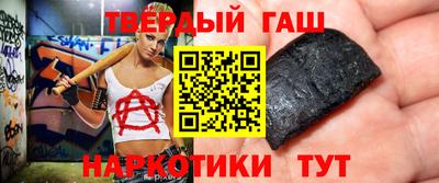 шишки Тула