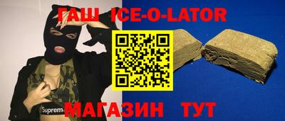 шишки Тула