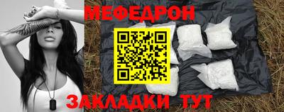 шишки Тула