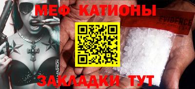 шишки Тула