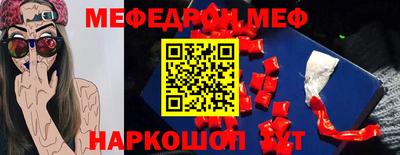 шишки Тула