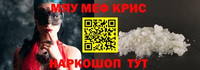 шишки Тула