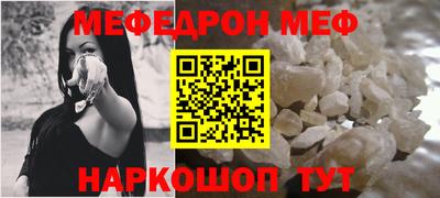 амф Тулун